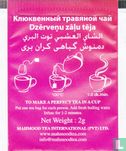 Cran Berries Herbal Tea