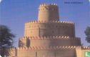 Al Ain Fort - Afbeelding 1