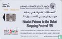 Dubai Shopping Festival '99 - Afbeelding 2