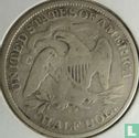 United States ½ dollar 1875 (CC) - Image 2