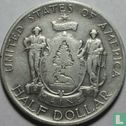 États-Unis ½ dollar 1920 "Maine centennial" - Image 2