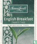 English Breakfast - Image 1