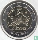 Griekenland 2 euro 2021 - Afbeelding 1