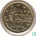 Greece 10 cent 2021 - Image 1