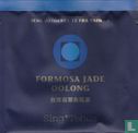 Formosa Jade Oolong - Image 1