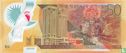 Trinidad and Tobago 50 Dollars "Fifty years of the Central Bank of Trinidad & Tobago (1964-2014)" - Afbeelding 2