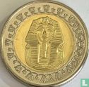 Ägypten 1 Pound 2020 (AH1441) - Bild 2
