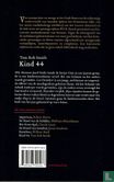 Kind 44   - Image 2