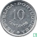 Angola 10 centavos 1974 - Image 2