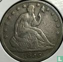 United States ½ dollar 1856 (without letter) - Image 1