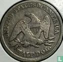 United States ½ dollar 1856 (without letter) - Image 2