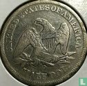 États-Unis ½ dollar 1856 (O) - Image 2