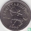 Somaliland 10 shillings 2006 "Sagittarius" - Image 1
