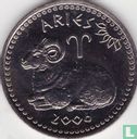 Somaliland 10 shillings 2006 "Aries" - Image 1