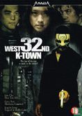 West 32nd K-Town - Afbeelding 1