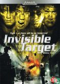 Invisible Target - Bild 1