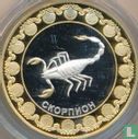 Tokelau 5 Dollar 2012 (PROOFLIKE - gefärbt) "Scorpio" - Bild 2