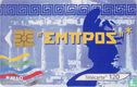 Emnpos: Grece  - Image 1