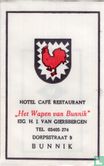 Hotel Café Restaurant "Het Wapen van Bunnik"  - Image 1