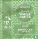 Japan Sencha Fukujyu - Image 1