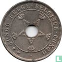 Belgian Congo 20 centimes 1911 - Image 2