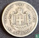 Grèce 1 drachme 1883 - Image 2