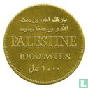 Palestine 1000 Mils 2004 (Gold - Proof) "Yasser Arafat 1929 - 2004" - Afbeelding 2