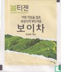 Puer Tea