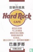 Hard Rock Cafe -  Barcelona  - Afbeelding 1
