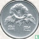 Südkorea 1 Won 1991 - Bild 2