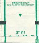 Anhui Green Tea  - Afbeelding 2