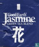 Jasmine [r] Green Tea Blend  - Afbeelding 1