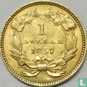États-Unis 1 dollar 1857 (Indian head - sans lettre) - Image 1