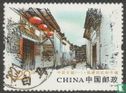 Ancient cities in ChinaOld Towns in China - Image 1