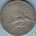Duits Nieuw-Guinea 2 neu-guinea mark 1894 - Afbeelding 2