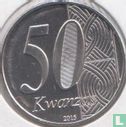Angola 50 kwanzas 2015 "40th anniversary of Independence" - Image 1