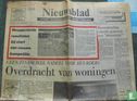 Nieuwsblad voor Gorinchem en omstreken 5241 - Afbeelding 1