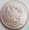 Russie 2 roubles 2018 - Image 1