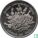 Kaapverdië 10 escudos 1994 "Lingua de vaca" - Afbeelding 2