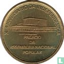 Kaapverdië 1 escudo 1985 "10th anniversary of Independence" - Afbeelding 2