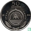 Kaapverdië 50 escudos 1994 "Macelina" - Afbeelding 1