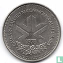 Canada Calgary Stampede dollar 1978 - Image 1