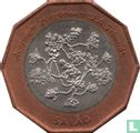 Cape Verde 100 escudos 1994 (bronze ring) "Saiao flowers" - Image 2