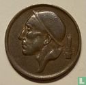 Belgium 20 centimes 1954 (NLD - misstrike) - Image 2