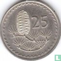 Cyprus 25 mils 1981 - Image 2