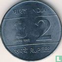 India 2 rupees 2009 (Mumbai) "200th anniversary Birth of Louis Braille" - Image 2