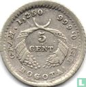 Vereinigte Staaten von Kolumbien 5 Centavo 1884 - Bild 2