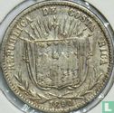 Costa Rica 10 centavos 1890 - Afbeelding 1