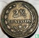 Dominican Republic 2½ centavos 1888 (A - type 1) - Image 2