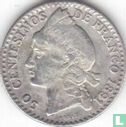 Dominicaanse Republiek 50 centesimos 1891 - Afbeelding 1